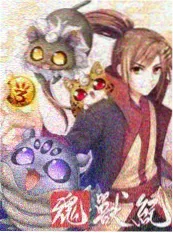家的形状 生活综艺海报